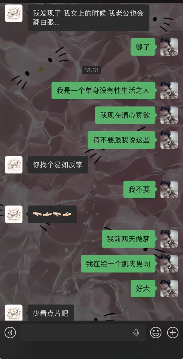 Xherry_C tweet media