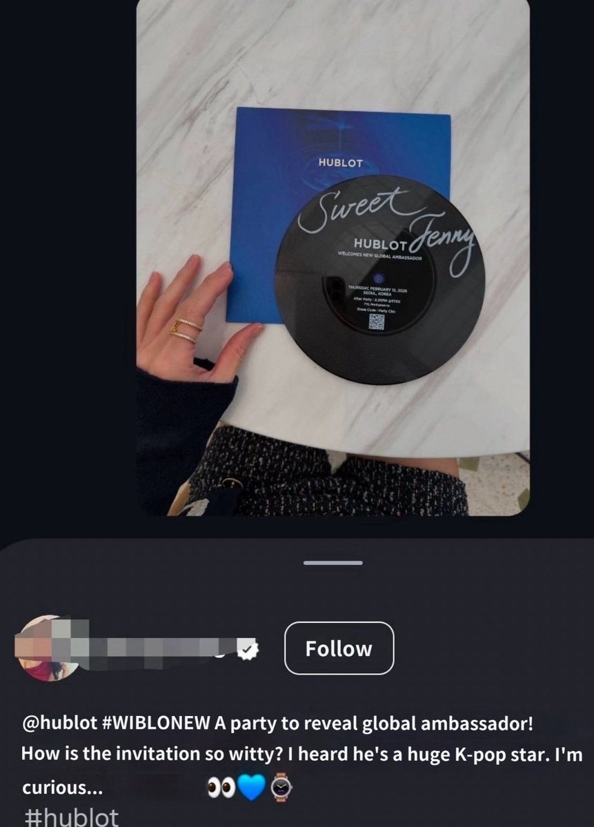 A huge kpop star? 👀 Jungkook is rumored to attend Hublot’s brand event in Seoul on February 12...let's see