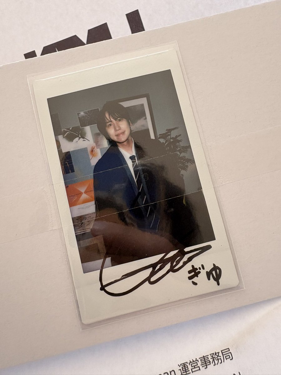 嬉しすぎる出来事が起きました😭😭 キュヒョンさんのサイン入り