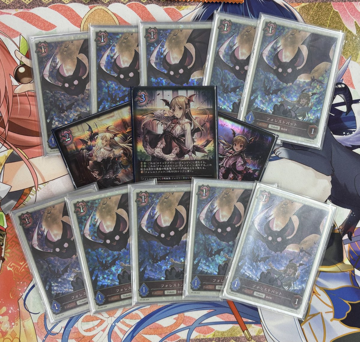 トレカ大会結果】 shadowverse EVOLVEショップ大会🔥 優勝者 :めばる