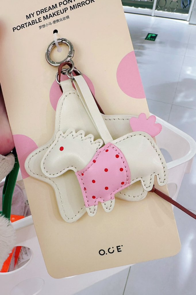 Sonne431 tweet media