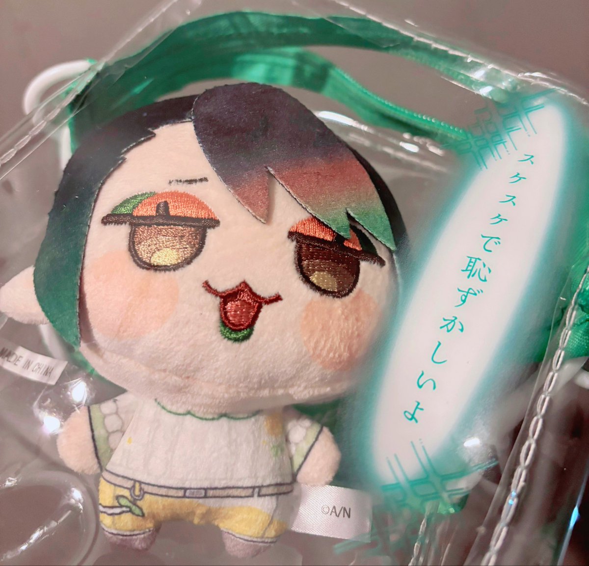 ハチコ (@hhhhcccckkkk85) / Posts / X