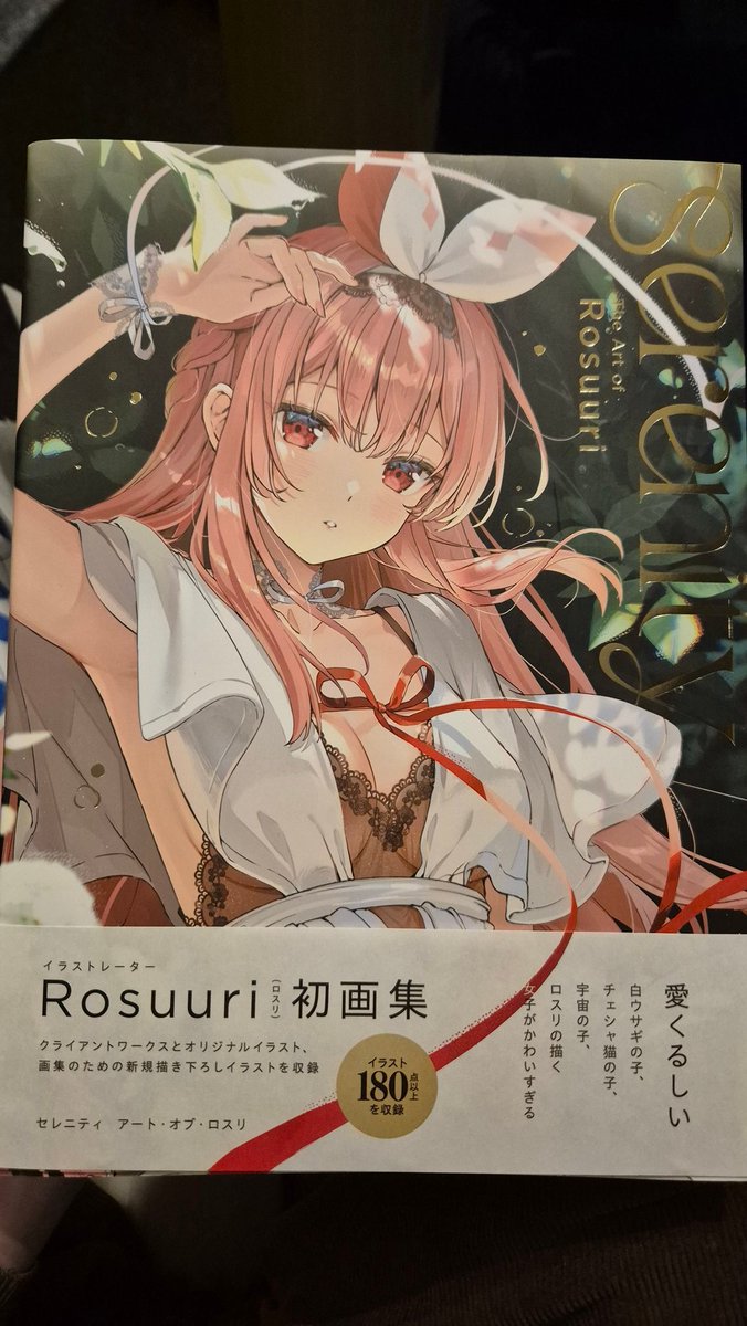 Muusche's tweet image. Last minute dash to both the Rosuuri and Yuru camp 10th anniversary exhibitions. Very succesful and fun day!