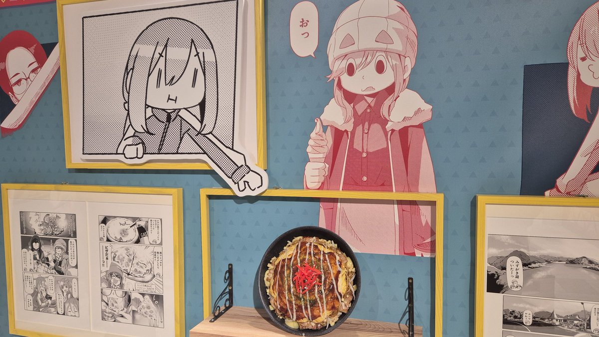 Muusche's tweet image. Last minute dash to both the Rosuuri and Yuru camp 10th anniversary exhibitions. Very succesful and fun day!