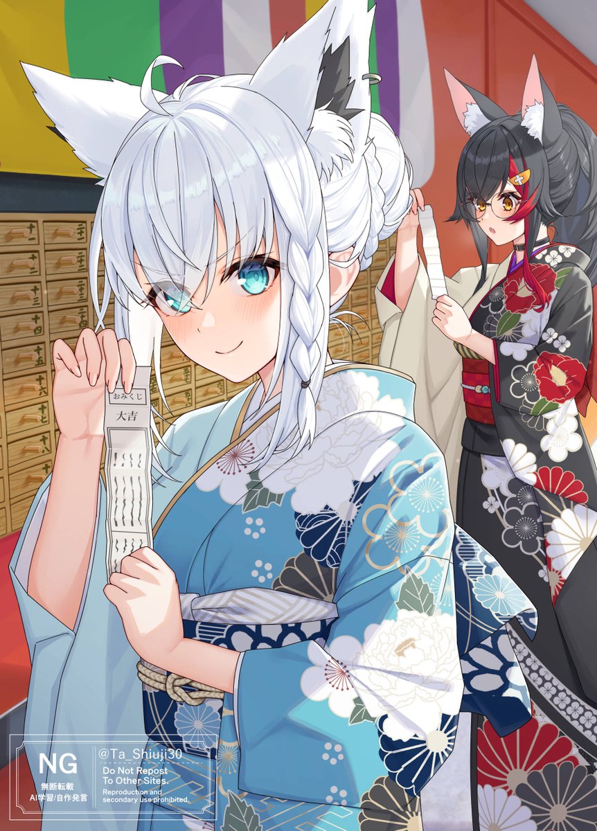 たー氏/tashi@C107 1日目 西2さ－12a (@Ta_Shiuji30) / Posts / X