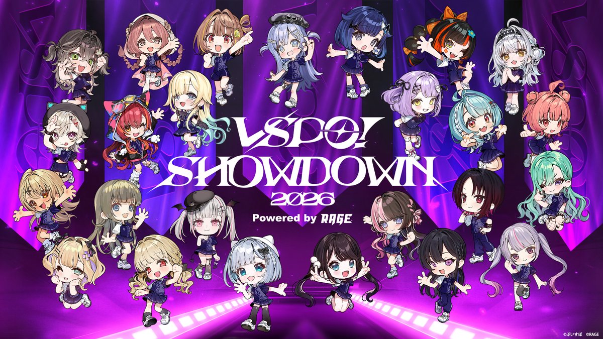 ---------------------------------
VSPO! SHOWDOWN 2026 powered by RAGE
---------------------------------
📢イベント公式サイトに物販＆グッズ情報を公開いたしました！
VSPO! SHOWDOWN 2026のミニキャライラストも初公開です！
ぜひご覧ください！

📝公式サイト
rage-esports.jp/2026/vsposhowd…