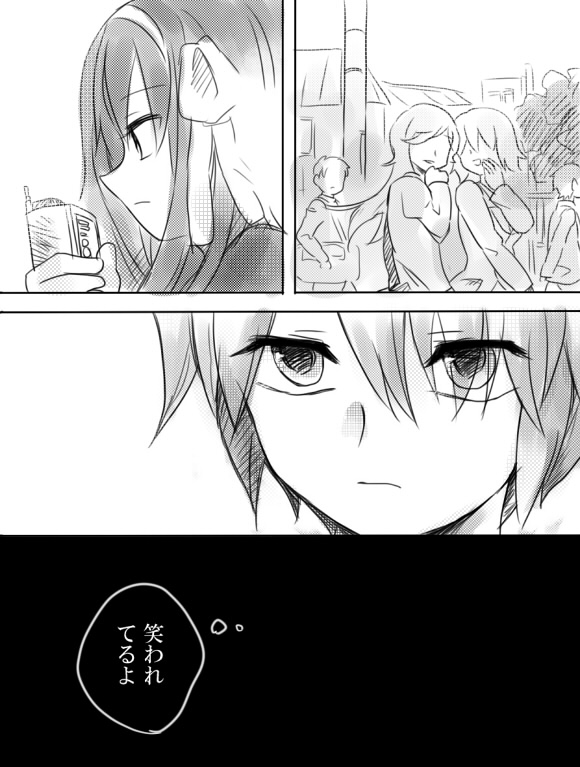 4/5 
