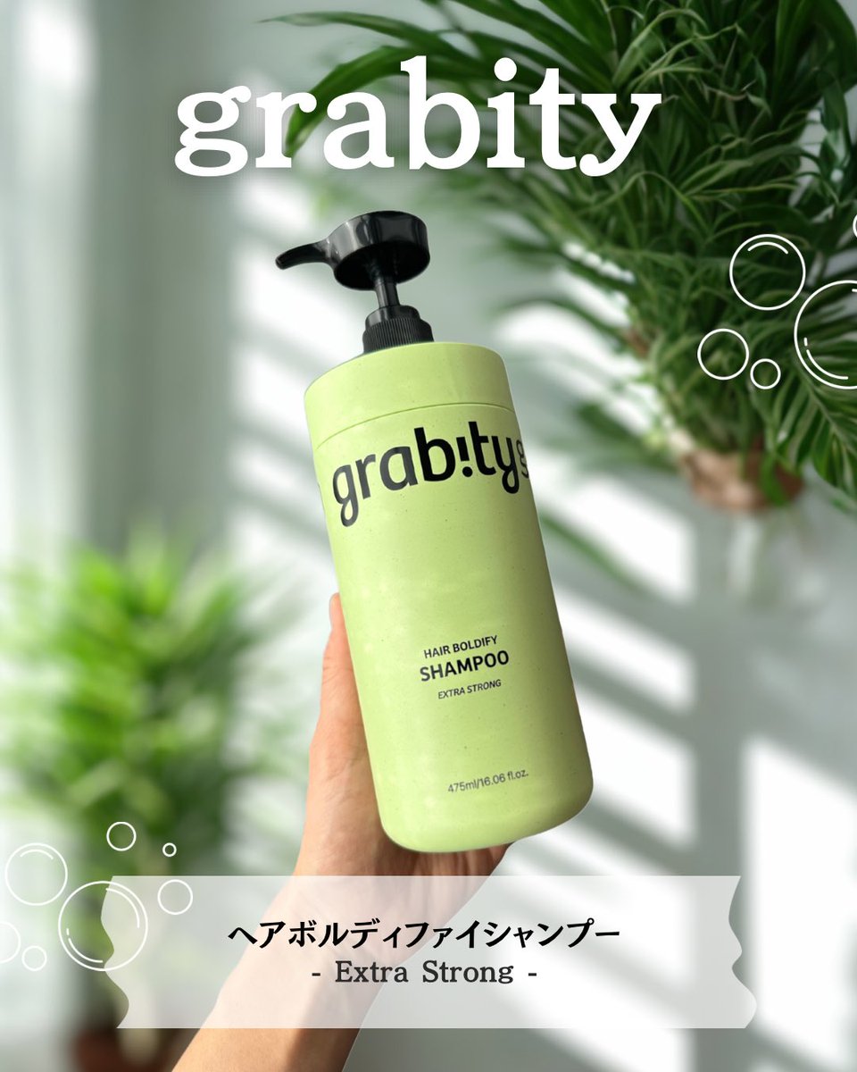 ばみ ⋮ 化粧品検定1級×特級コスメコンシェルジュ tweet media