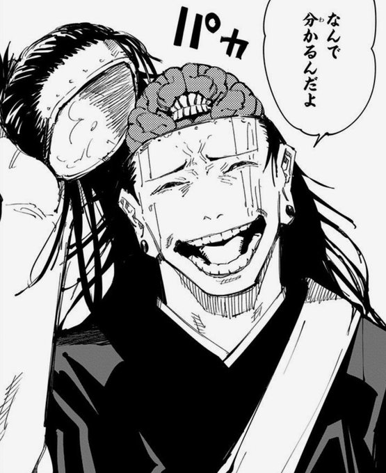 Venom Viper | KIND tweet media