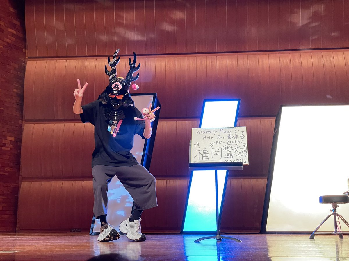 アンコールの写真があまり撮れなかったので母撮影のものを少し

 #まらしぃ影奏会