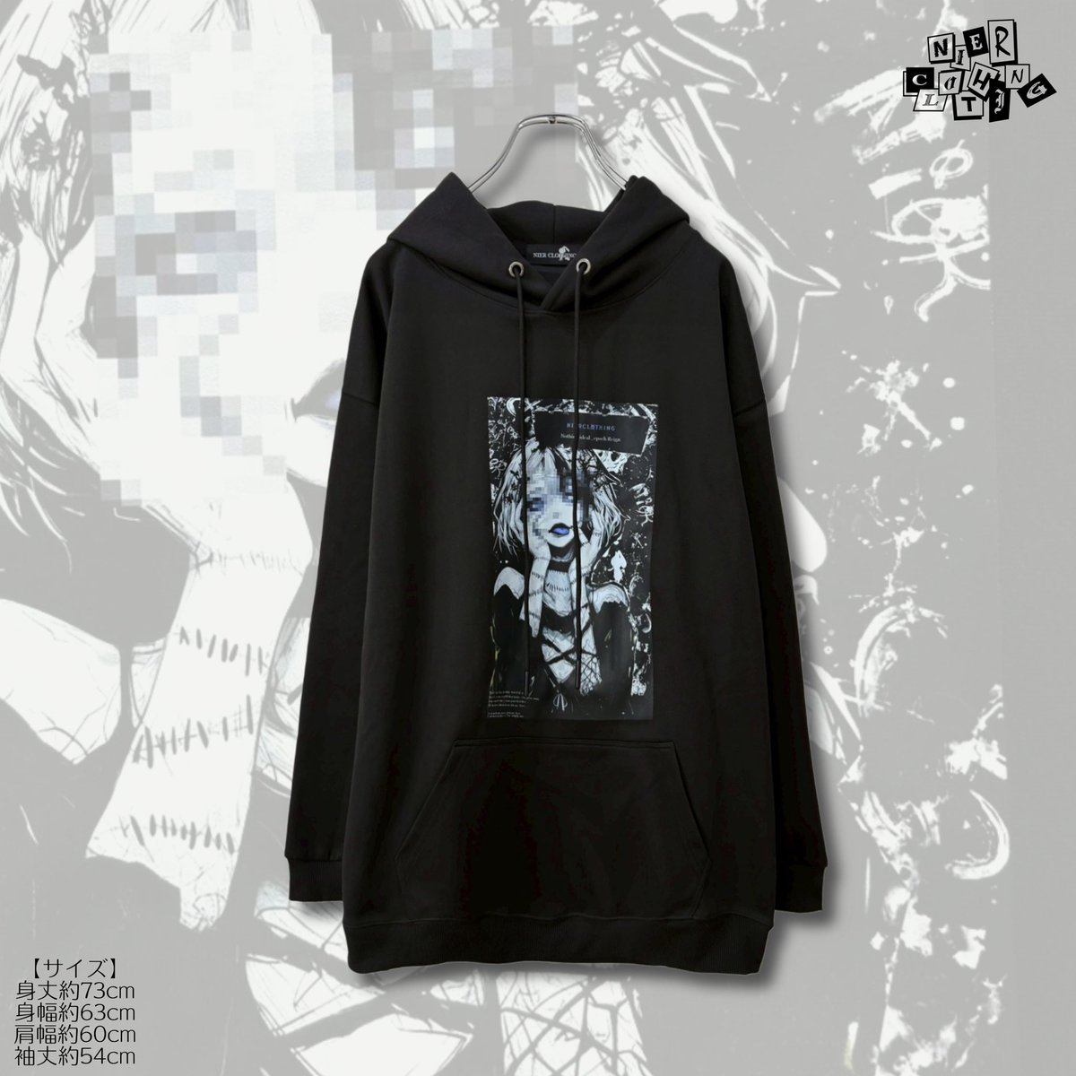 NIER CLOTHING (@NieR_tokyo) / Posts / X