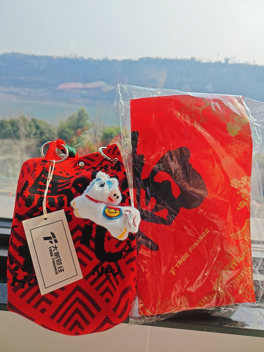 蒋小娃 tweet media