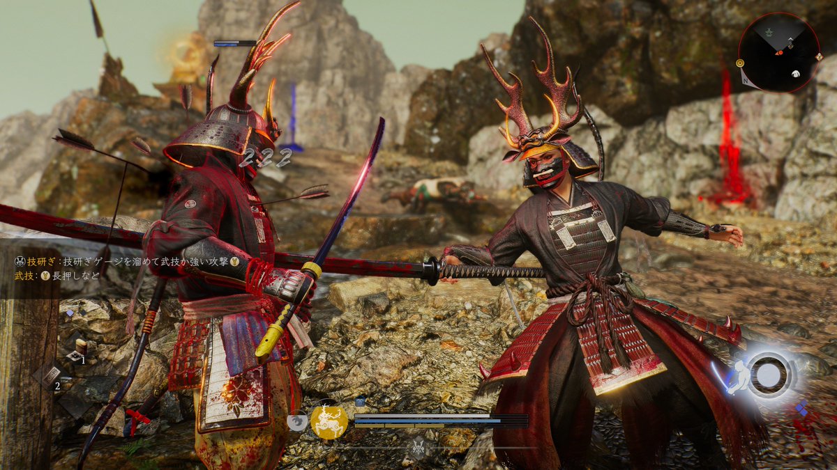 仁王3
探索楽しいけどちょっとぬるくない？主にザコ戦。
イキってる感じになってるけど1が1番難しくてストレス多かった。