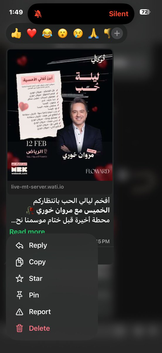 a2ra_'s tweet photo. هو فيه حب؟ https://t.co/jOmUDfSCTR