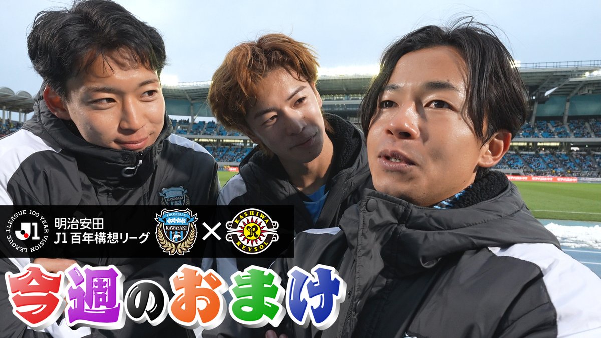 みっちー🐬 (@micchie14) / Posts / X