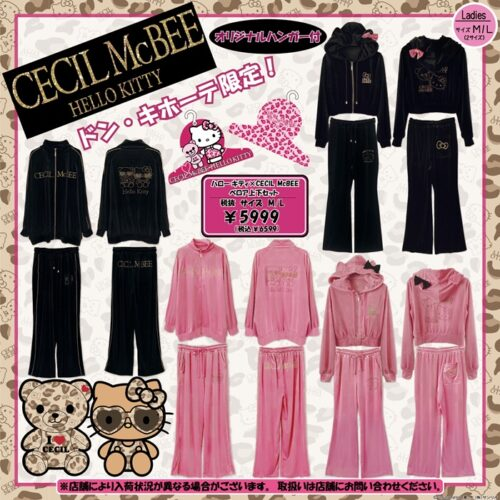 ドンキ『セシルマクビー（CECIL McBEE）×サンリオ ハローキティ