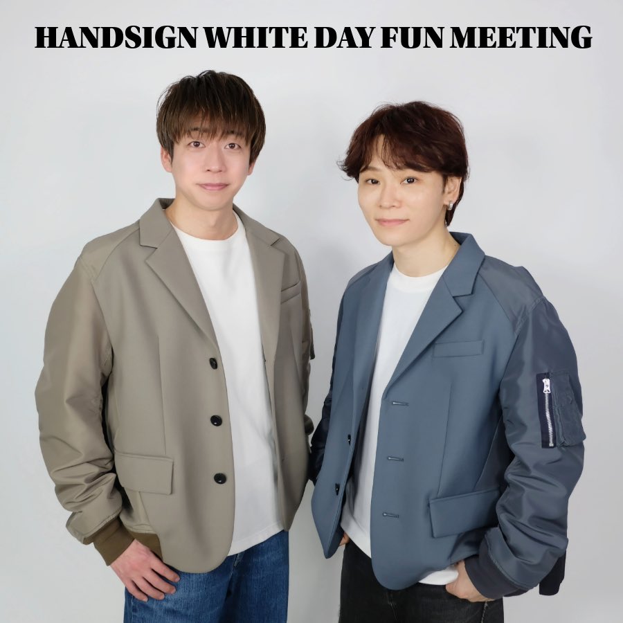 HANDSIGN tweet media