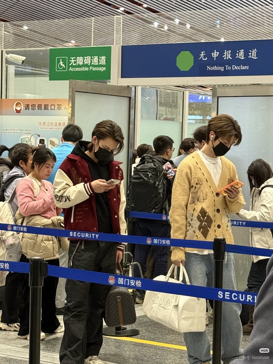 CEGACES's tweet image. 260210 PEK 🛫

Safe flight boys ❤️

#ChromosomeSeeds #SEEDS #Mystic #XuYisheng #ChenKaiwen