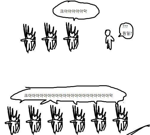 LT_kibee's tweet photo. 라방보지마세요 https://t.co/dI51PUOMzp