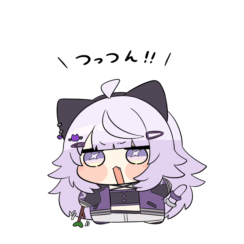 「つっつん! #絵かゆ」|トゥーミのイラスト