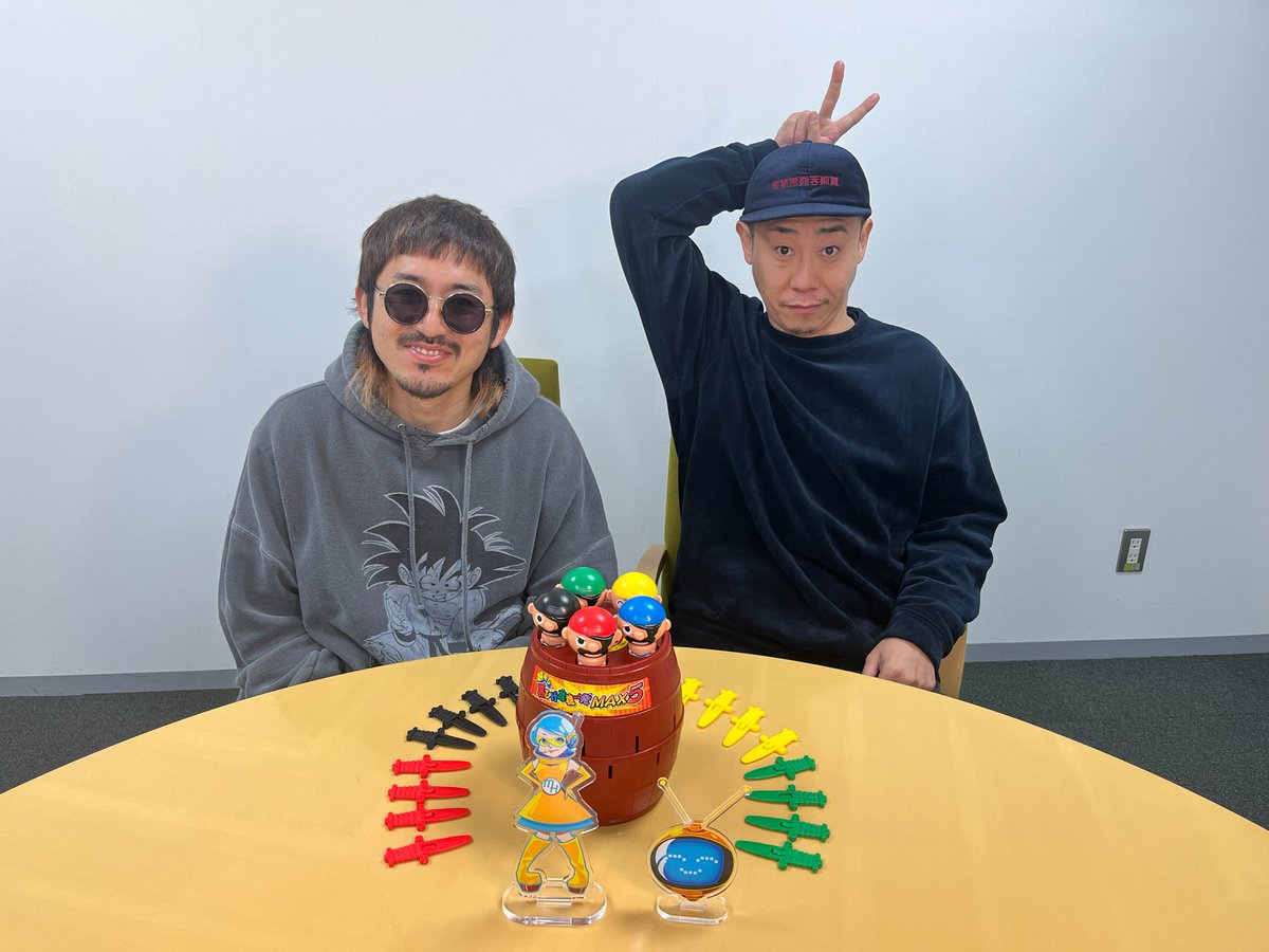 2月15日(日)25:45放送
🎩ラインナップ🎸

オープニング #カラフルスクリーム
インタビュー #中島卓偉
ミニコーナー C&amp;K #candk 
MV紹介
#HeySɑyJUMP
#こっちのけんと
エンディング #さくら前線 

👧📺＜リリースやライブ予定盛り沢山で全国を飛び回っている #中島卓偉 さんがインタビューに登場⚡️
