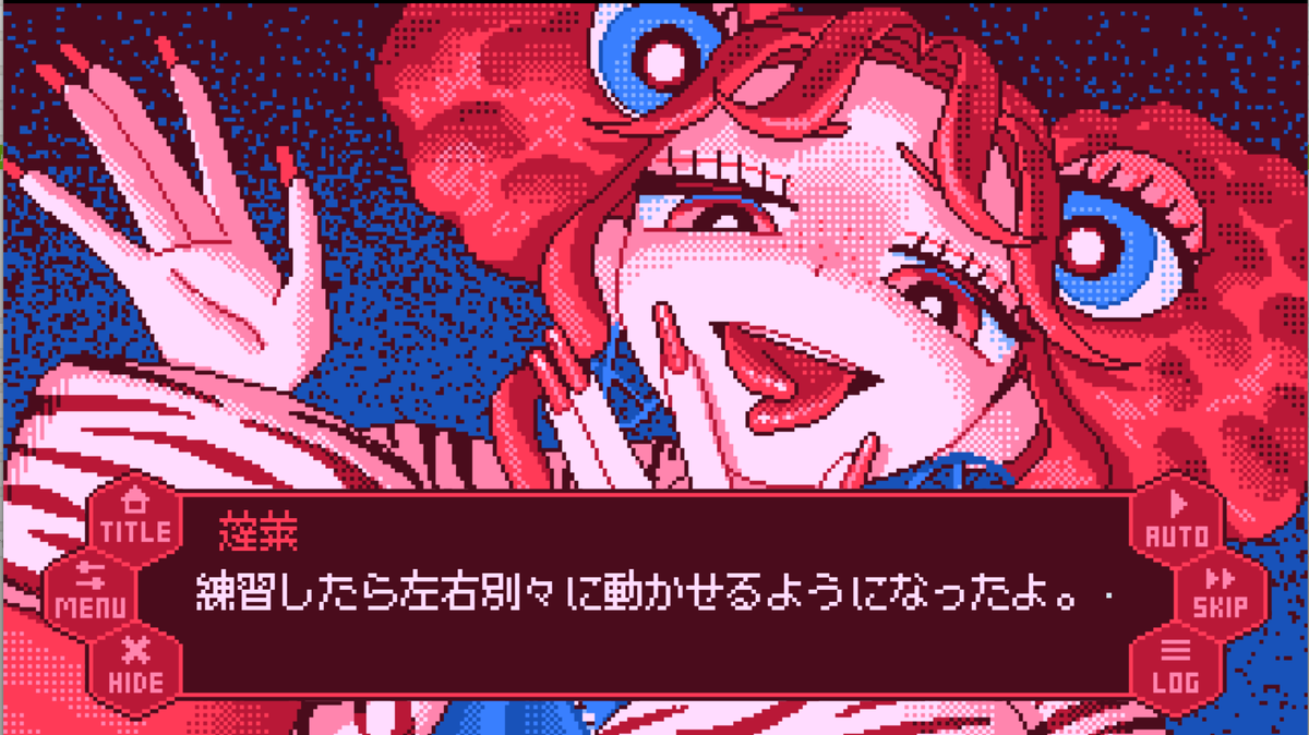 てれてれ～です❣️0110 kyou1110 (@kyou1110) / Posts / X