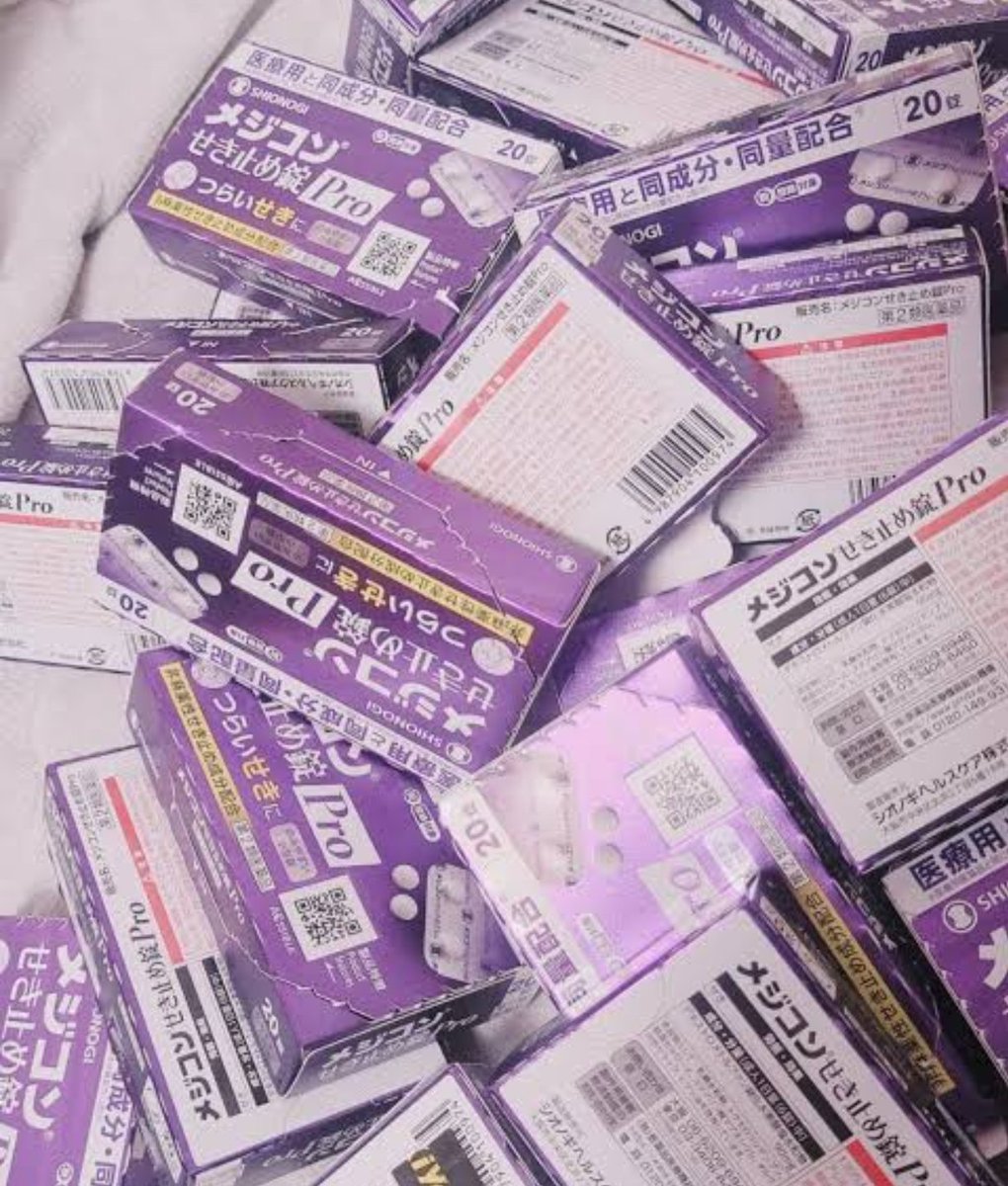 にゃる tweet media