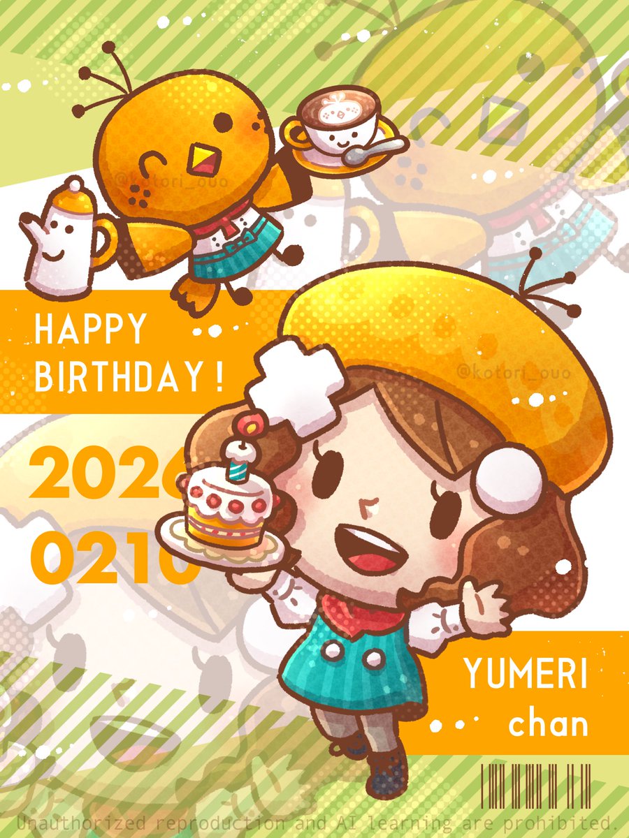 こっぺ (@koppe06) / Posts / X