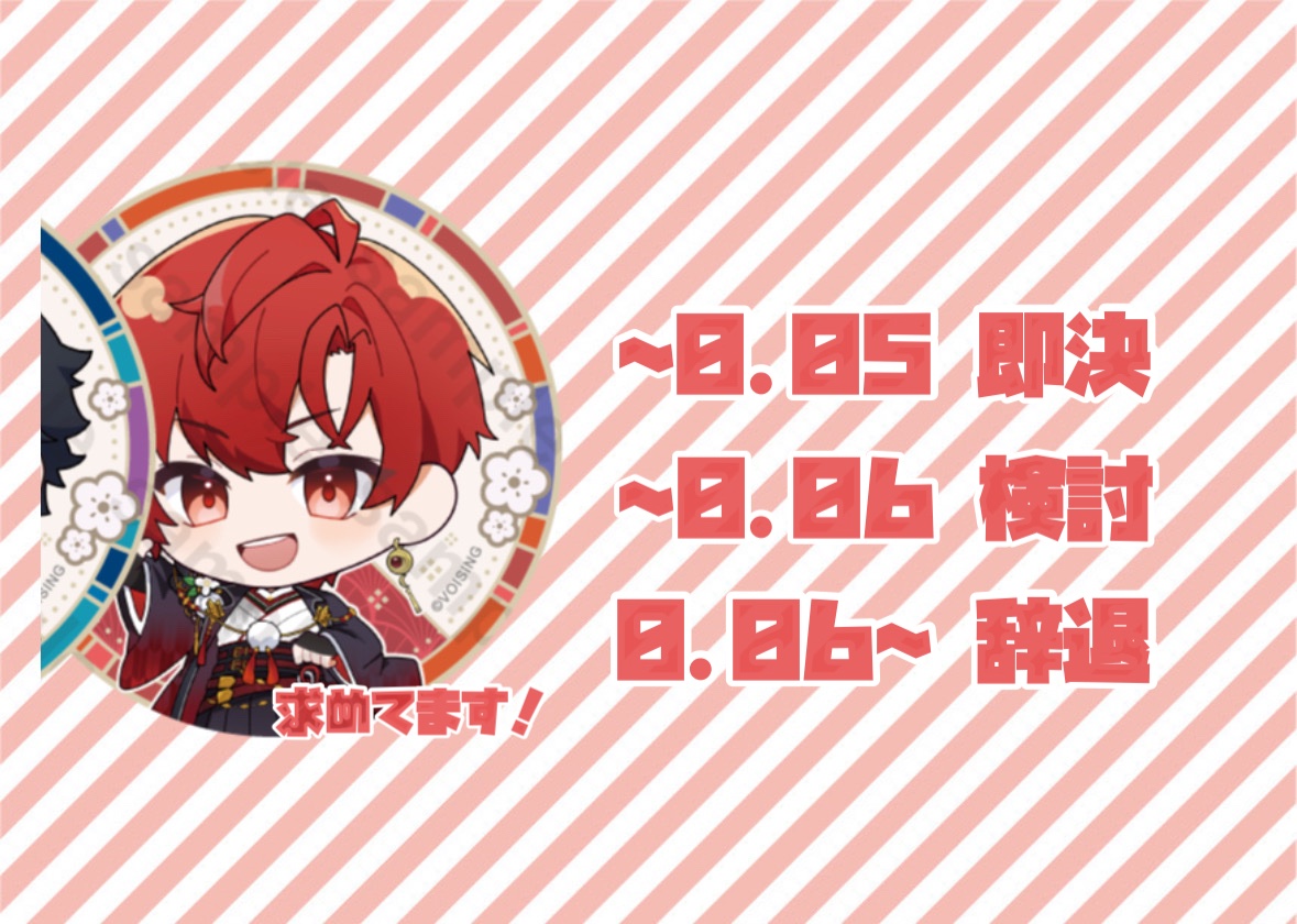れいてゃ♥ tweet media