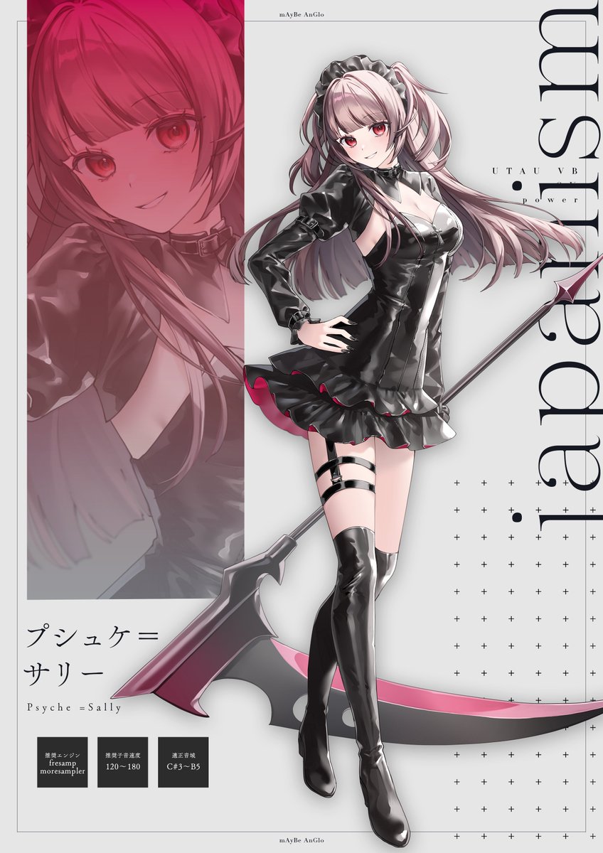 プシュケ＝サリーの音源・japanismの正式配布を行います！
発声癖を抑え、使いやすさをコンセプトに作成した音源となります🌹
※配布動画はまた後日投稿予定です！

【収録内容】
５音階連続音（D5,A#4,F4,C4,G3）+ １音階裏声連続音（A#4裏）+特殊音素

bowlroll▼
bowlroll.net/file/310142