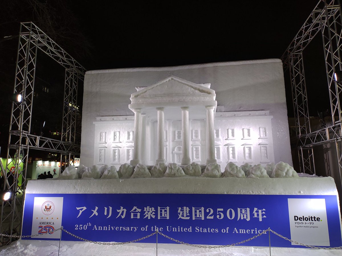 poco (@poco_2016) / Posts / X