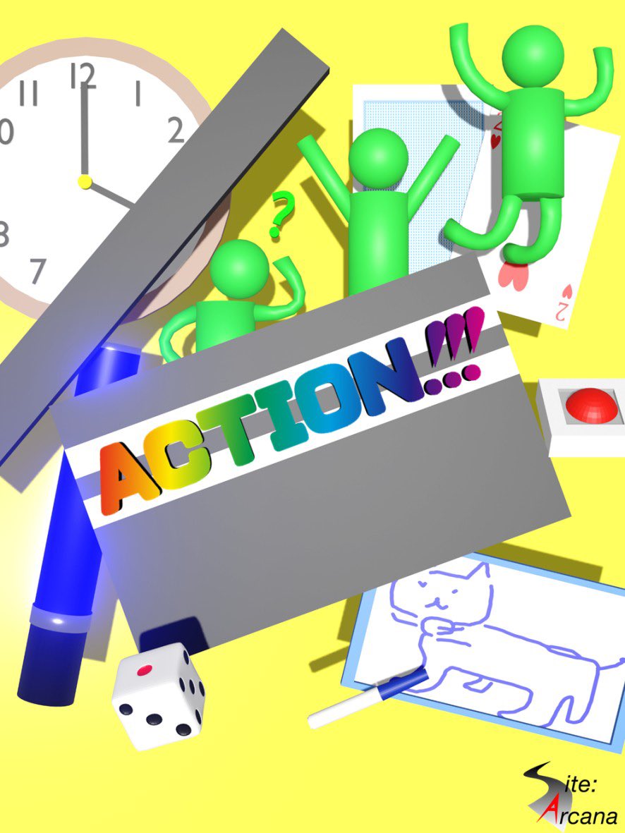 【🎬再演情報解禁🎬】

 #謎キャン2026 にて、
再演ブース型公演

『ACTION!!!』 #アルカナアクション

を開催いたします!

チケット情報などは、謎キャン公式Xをチェック!

⚠️ こちらは東京最宴祭2が初演の
再演公演となります。重複参加にご注意ください。⚠️