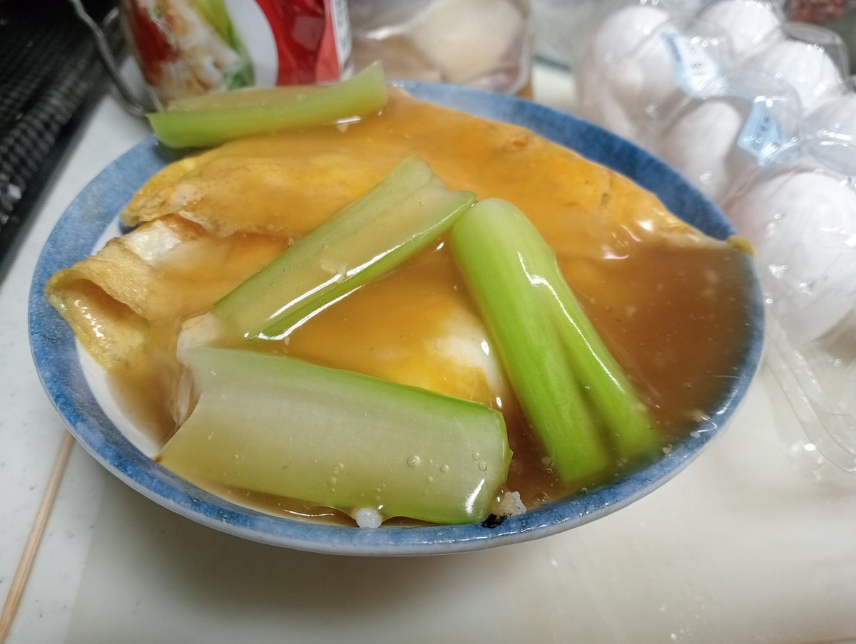 天津飯の修行中。お味はいいけど、見た目も考えねば。