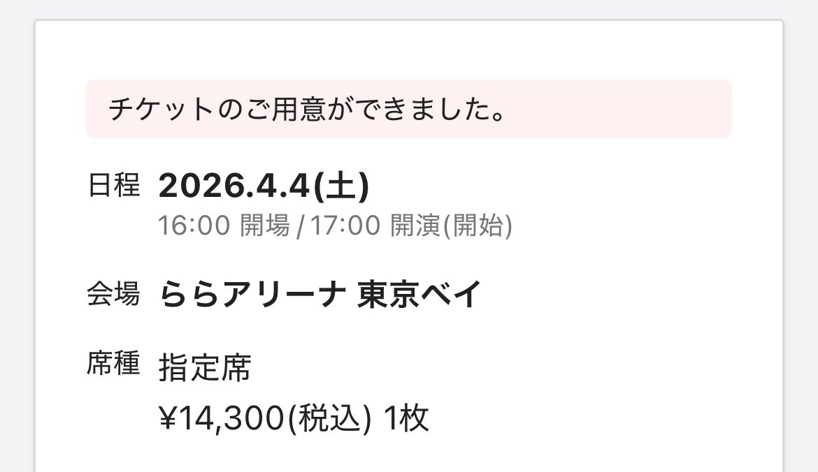 mrmyselfgold08's tweet photo. 神に感謝 https://t.co/gnvjghTaC1