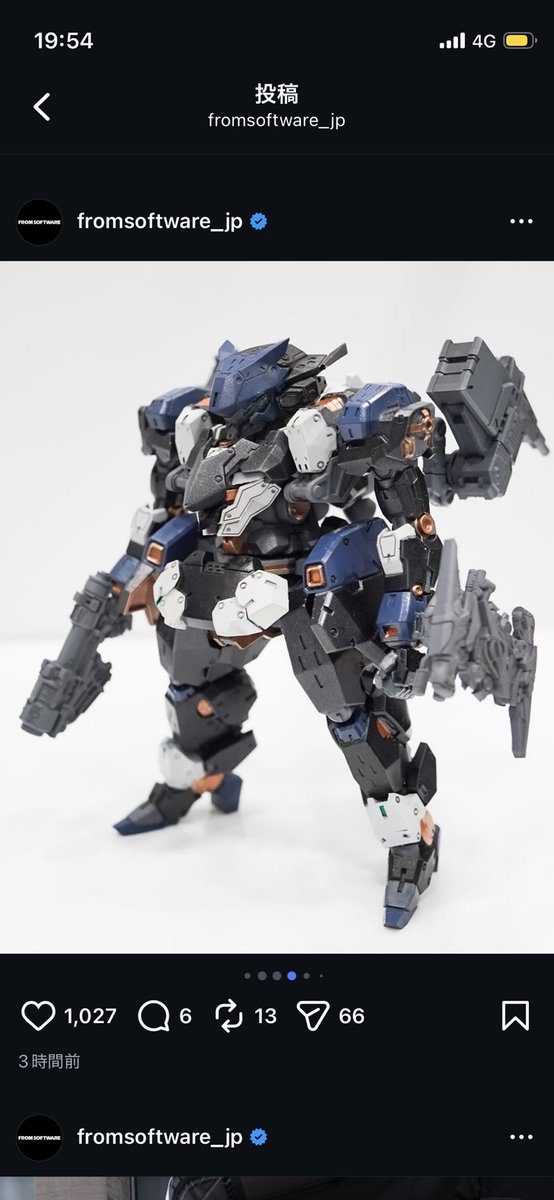 ぶろろん (@dozazwei) / Posts / X