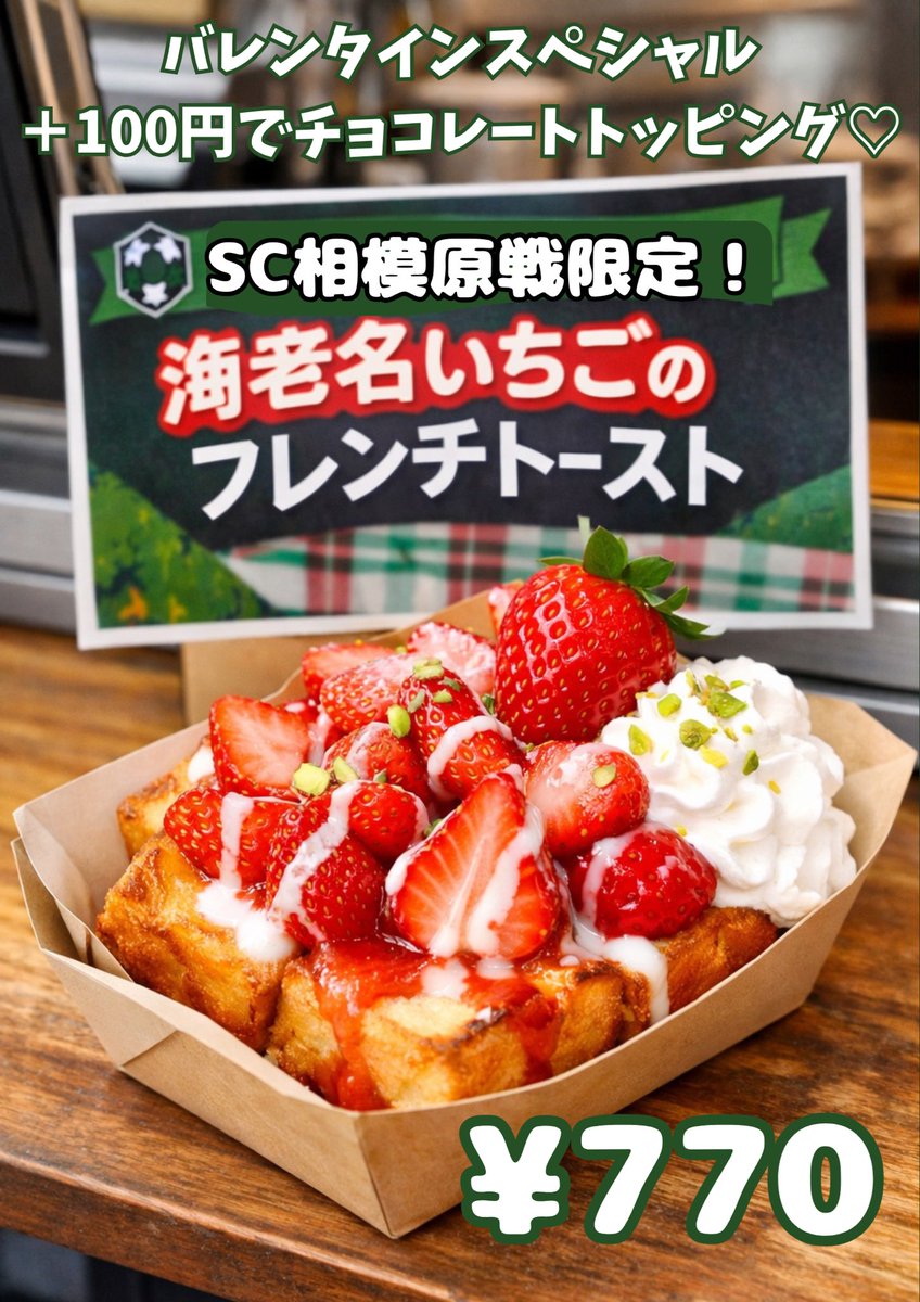 二代目ぴいちゃんち (@2daimePchanchi) / Posts / X