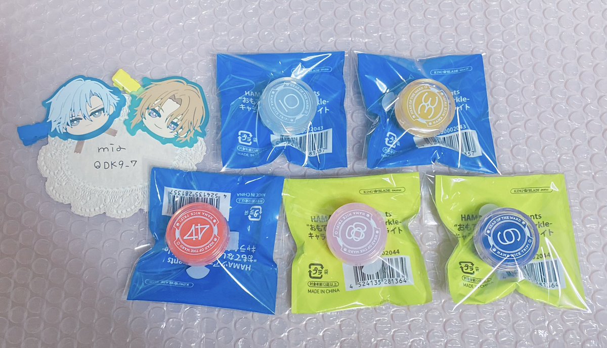 𝚖𝚒𝚊 tweet media