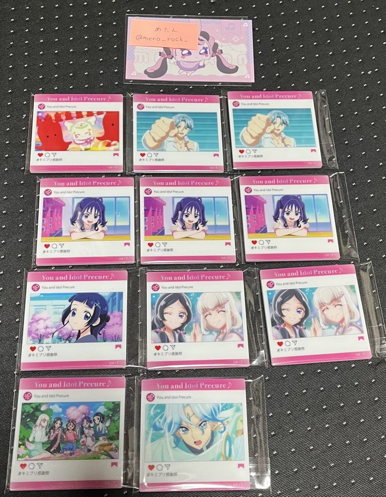 交換】キミとアイドルプリキュア キミプリ 感謝祭 缶バッジ マグネット