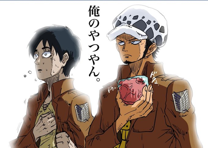 Venom Viper | KIND tweet media