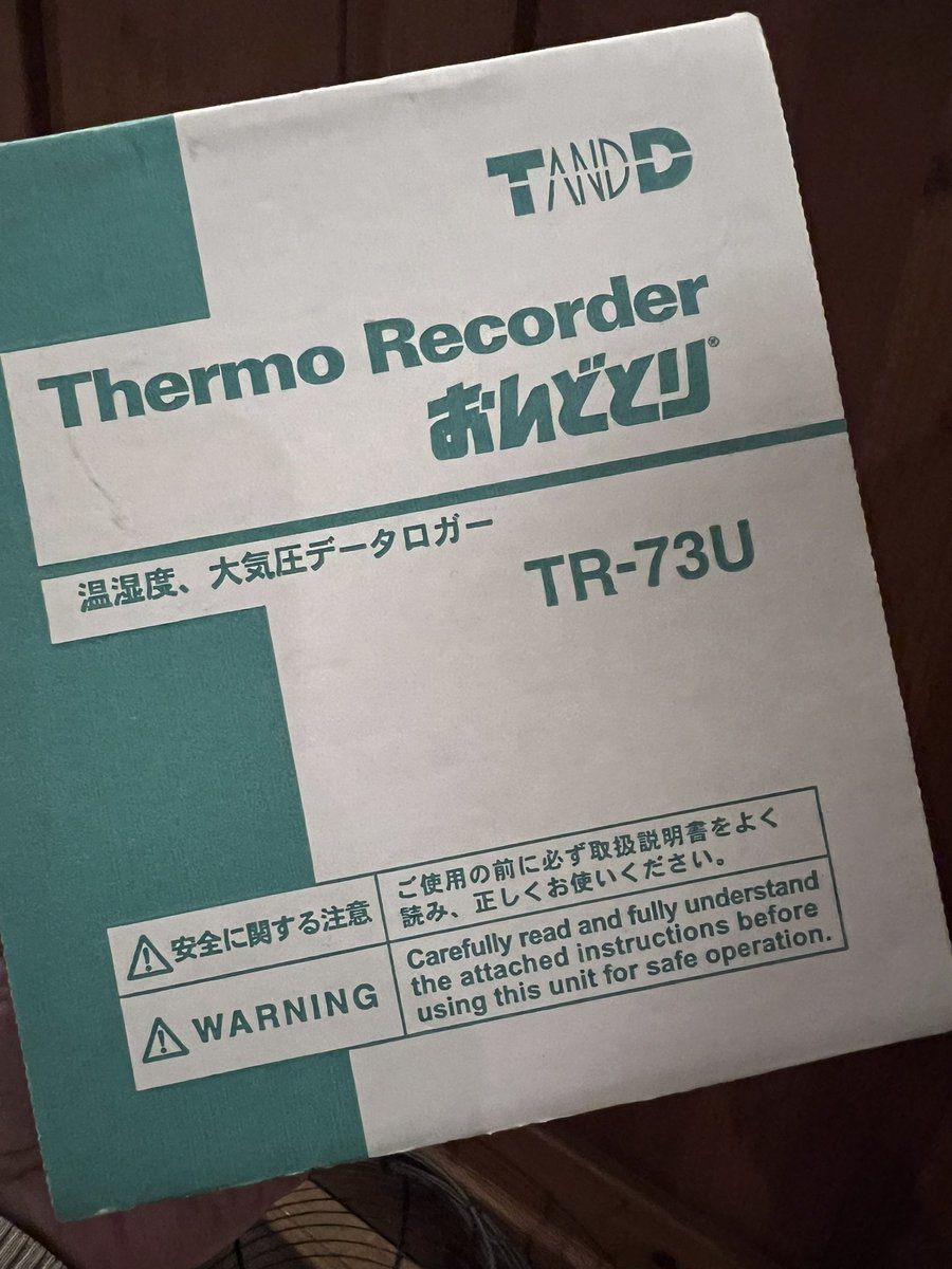 ぴょんたママ (@etsu510) / Posts and Replies / X