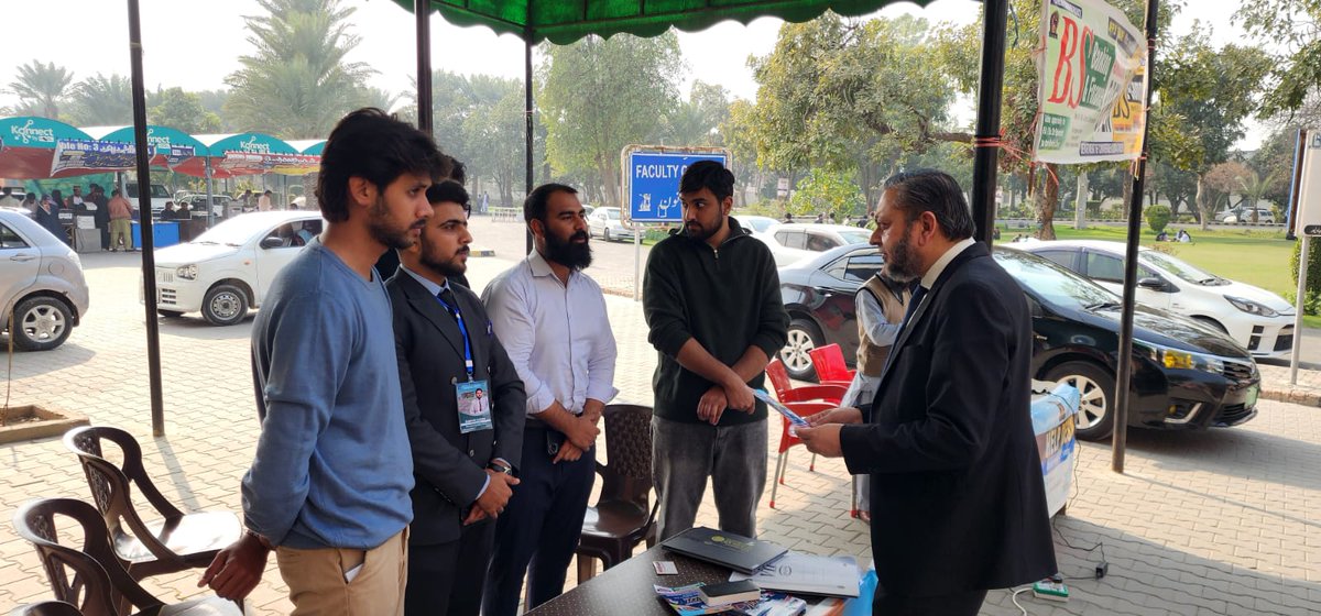 The Islamia University of Bahawalpur tweet media