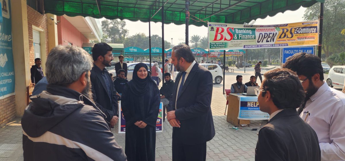 The Islamia University of Bahawalpur tweet media