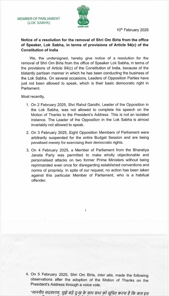 लोकसभा अध्यक्ष ओम बिरला जी को हटाने के लिए विपक्ष के 118 सांसदों का प्रस्ताव आया है।
लेकिन मजेदार बात ये है कि इस प्रस्ताव में फरवरी 2026 के बजाय गलती से फरवरी 2025 लिख दिया गया।
क्या कमाल का विपक्ष है इस देश का —
एक छोटे से दस्तावेज में तारीख तक सही से नहीं लिख पा रहे हैं,
और
