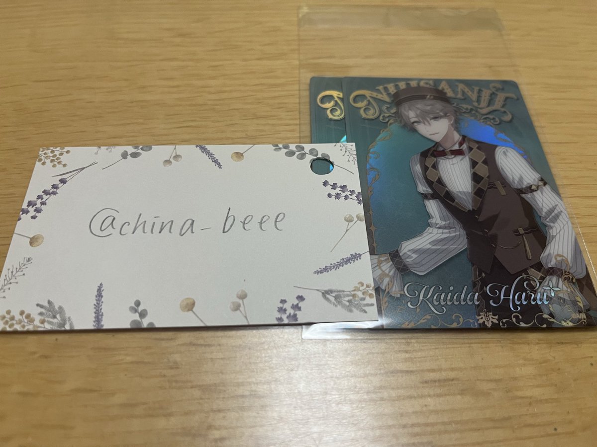 ちな@交換垢 tweet media