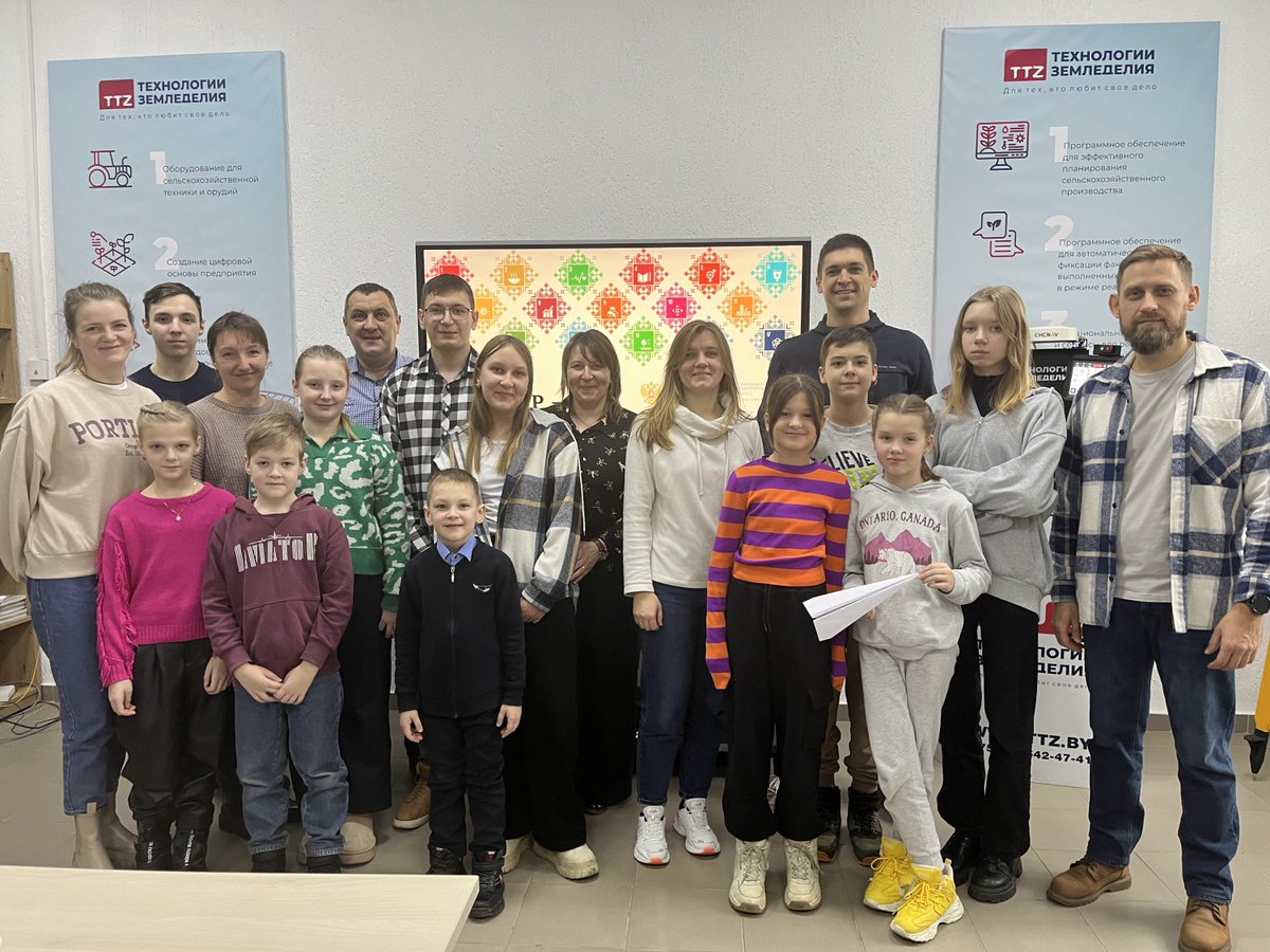 UNDP Belarus tweet media