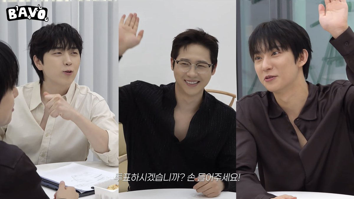 흠 바나들 보라고 세명 똑같이 단추 풀은 건가요…? 단체로…? 아니….