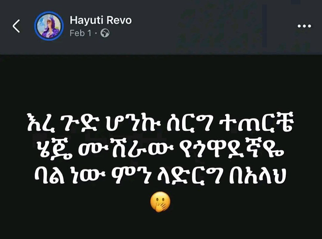 W. Temesgen tweet media