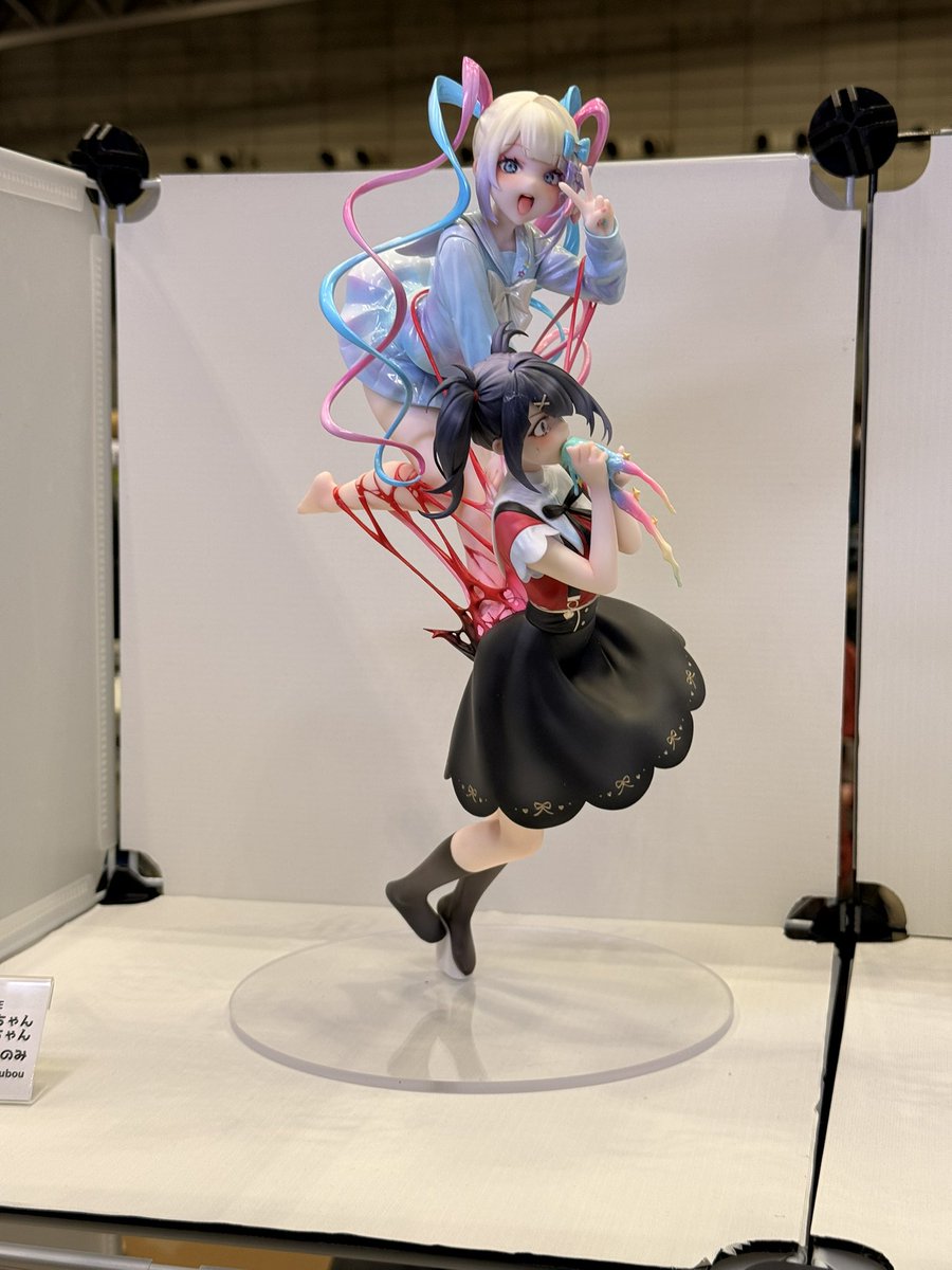 misaki sora WF2026w 1-18-16 tweet media