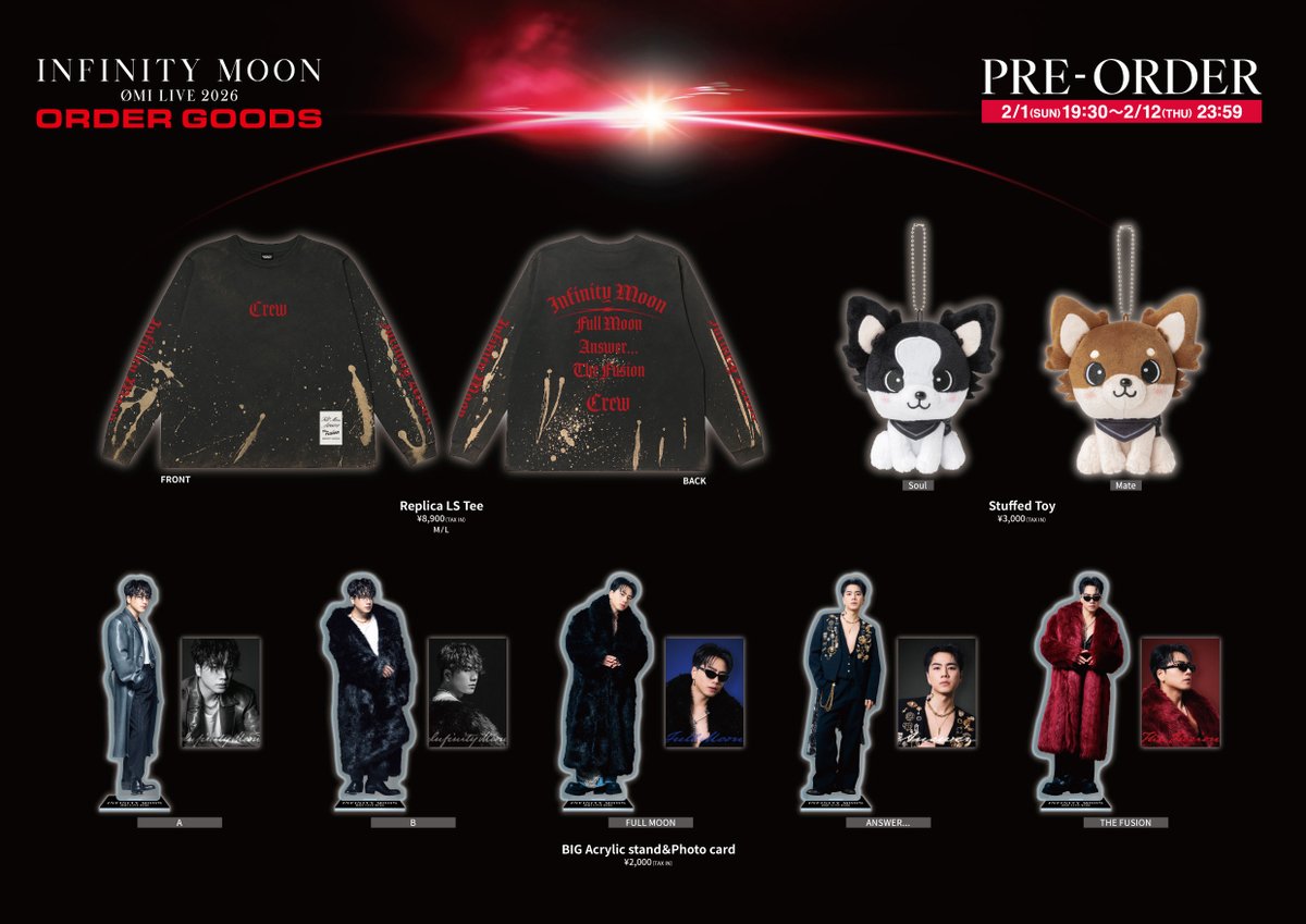 EXILE TRIBE STATION tweet media