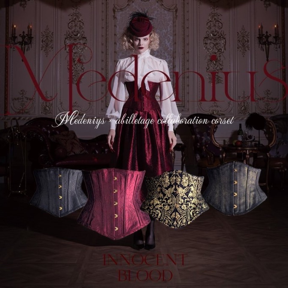 アビエタージュ🌸3/20Spring Masquerade tweet media